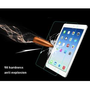 China iPad air/air 2 tempered glass screen protector 0.33 mm ultra-thin 9H hardness transparent supplier