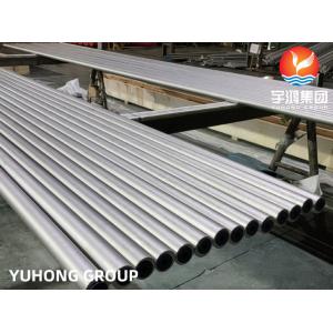 China ASTM A213 TP347H  STAINLESS STEEL SEAMLESS TUBE FOR HEAT EXCHANGER APPLIACATION (PICKLED& ANNEALED) supplier