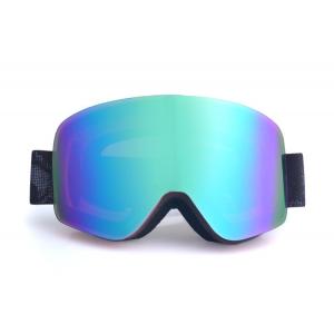 China Head Custom Ski Goggles High Density Foam Anti Slip Strong Magnetic Helmet Compatible supplier