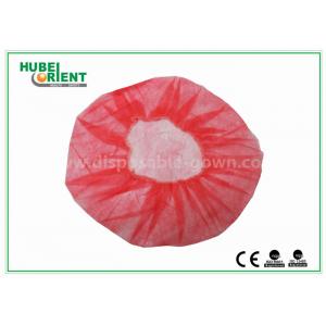China Eco - Friendly Dental Disposable Hair Caps , Red Operating Room Caps With Polypropylene Materials supplier