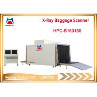 X-ray baggage scanner x ray baggage scanner for airport luggage security checking