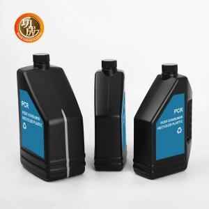 Custom Logo Oil Engine Bottle 1500ml Empty Motor Oil Container