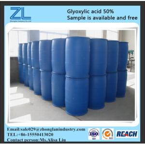 China glyoxylic acid 50% for hair straightening,CAS NO.:298-12-4 supplier