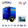 China PDKJ 3mm Aluminum Alloy Laser Handheld Welding Machine 1000w Automatic wholesale
