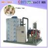 China Fresh Water Salt Water Small Flake Ice Machine / Ice Machine Restaurant wholesale