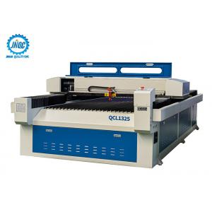 China 300w 4 By 8 Ft Wood CO2 Laser Cutting Engraving Machine supplier