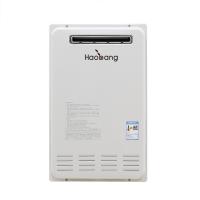 China 32KW Ductless RV 110-220V White Heating Outdoor Gas Water Heater on sale