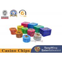 China HF 13.56MHz RFID Casino Chips Handheld Asset Tracking Terminal on sale