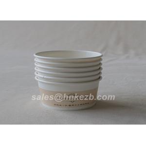China Custom Logo Printed Double Wall Paper Cup 10oz Ice Cream Paper Cup Disposable supplier