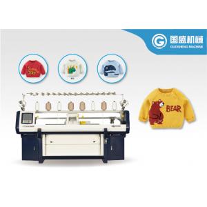 China Baby Sweater 12G Automatic Flat Knitting Machine supplier