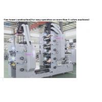 China 450mm Flexo Label Printing Machine Flexographic UV Adhesive Label Printer on sale