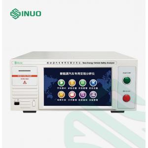 China New Energy Car Electrical Safety Analyzer ISO 6469 For Hybrid Vehicles supplier