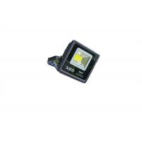 China 50 Watt LED Spot Flood Lights Super Lumen High Efficiency For Construction Area on sale