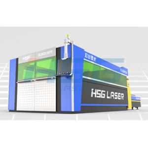 China Full-protection and high-speed fiber laser cutting machine HS-G3015A supplier