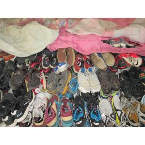 China Excellent quality used shoes from Chinese market supplier