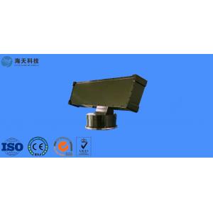 China RoHS Apar Airborne Phased Array Radar System Aero Defense Drone Detection Mechanically Scanned 35KG supplier