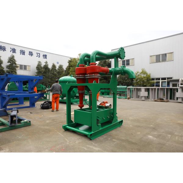 1150kg 0.75kW Desander Machine ​​Desander Pump ExplosionProof For Harsh Drilling Environments