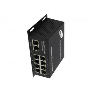 China IPC Extender 250m 8 Port Gigabit Ethernet Network Switch supplier