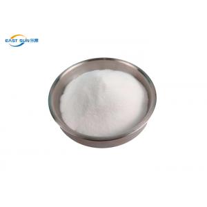 Polyurethane Heat Transfer Hot Melt Adhesive Powder For DTF 20KG / Bag