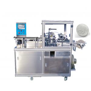 Touch Screen Packaging Automation Equipment For Round Soap / Toliet Bowl Solid Detergent