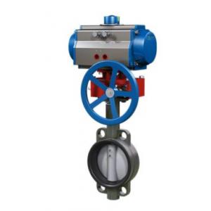 China Hydraulic Linkage Industrial Control Valves , Pneumatic Butterfly Valve supplier
