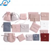 China Luxury jewelry velvet Bag with custom logo suede gift wrap small drawstring bag on sale