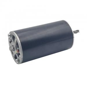 China Factory Customized DC motor 100-240V electric motor 300-1200W for paper shredder Hot sales product supplier