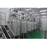 Beverage Pasteurized UHT Milk Processing Line For Milk Powder / Yogurt