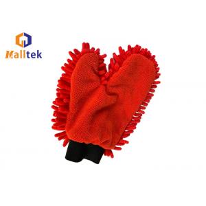 China Car Windows 25*13cm Microfiber Chenille Cleaning Glove supplier