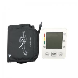 China Digital Upper Automatic Electronic Blood Pressure Monitor Arm Style supplier