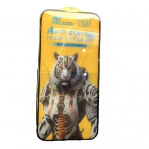 Tiger King Transparent Screen Protector 9H Tempered Glass Film