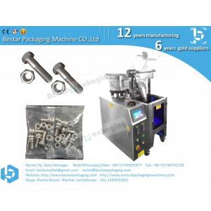 Automatic counting packing machine for furniture accessories