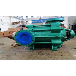 ISO9001 8 Stage Multi Stage Centrifugal Pumps , 335m3/H Bare Shaft Water Pump