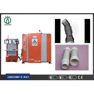 Industrial NDT DR X Ray Equipment For plastic pipe flaw detection with CE compliance