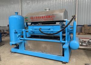 China Aluminum Mold Paper Pulp Egg Tray Packaging Machine 5000KG 2000p/H on sale 