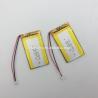 Adafruit lithium ion polymer battery 506562 1200mAh 3.7v with JST PHR 2.0