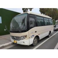China 2011 Year  Used Yutong Bus Model ZK6608 19 Seats Left Hand Drive Model ZK6608 No Accident 2 Axle on sale