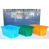 China Caja plástica apilable de color personalizado con estilo de malla para almacenamiento logístico en espacio de almacén wholesale