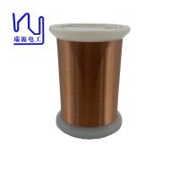 China Ultra Fine Solid Copper Wire 0.018mm Natural Color Enameled Electrical Conductor Solution on sale