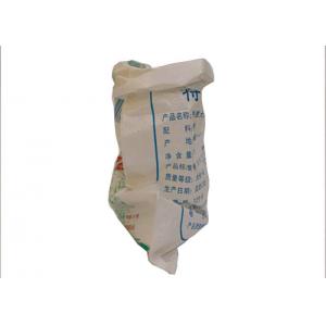 Agriculture Fertilizer Packing Woven Polypropylene Sacks 9 Color Printing Available