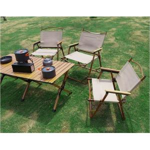 Kermit Chair Foldable Portable Ultra-Light Metal Chair, Portable Wood Beach Chairs, Outdoor Folding Chair