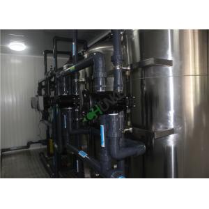 China Container Water Filter System Desalination Industrial Water Purification Equipment supplier