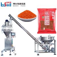 China Semi Automatic Fine Powder Milk Powder Flour Food Powder Bottle Filling Machine on sale