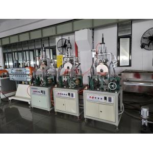 China AC Motor PVC Profile Extrusion Machine , 65mm Furniture Profile Extrusion Machine supplier