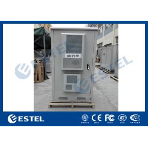China Dustproof Integrated Outdoor Power Cabinet , Outdoor 19 Rack Enclosure supplier
