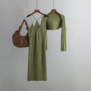 Autumn Outdoor Activity 2024 New camisole knit camisole cardigan dress women's sweater two-piece set