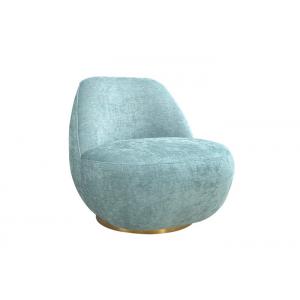 China Foam Padded Modern Upholstered Swivel Chair Colour Turquoise Swivel Chair Metal Base supplier