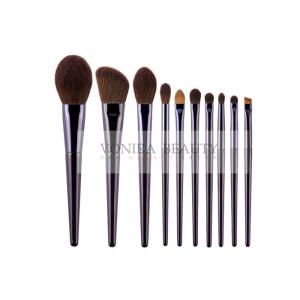 China Cruelty Free Vegan Synthetic Hair Cosmetic Brush Kit 10Pcs For Makeup Starter supplier