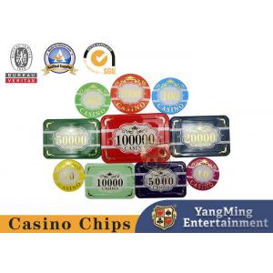 China Macau Three Layer Crystal Acrylic Casino Poker Chip Set 760 Piece Gold Stamping UV supplier
