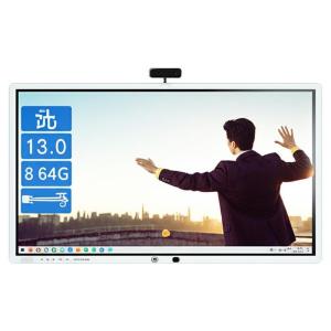 China Android 13.0 8 64G Interactive Touch Screen Whiteboard with Dual System Android And Windows and I9 Attachable Interactive wholesale